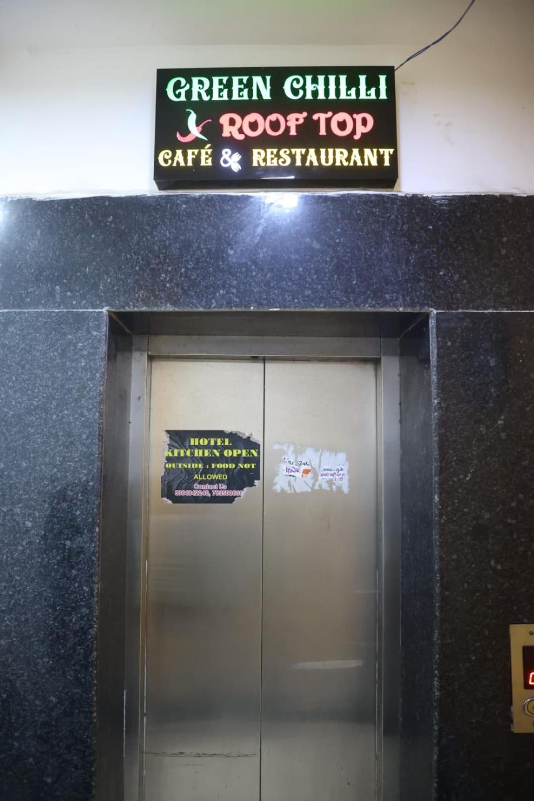 Hotel Grand Father Agra  Luaran gambar